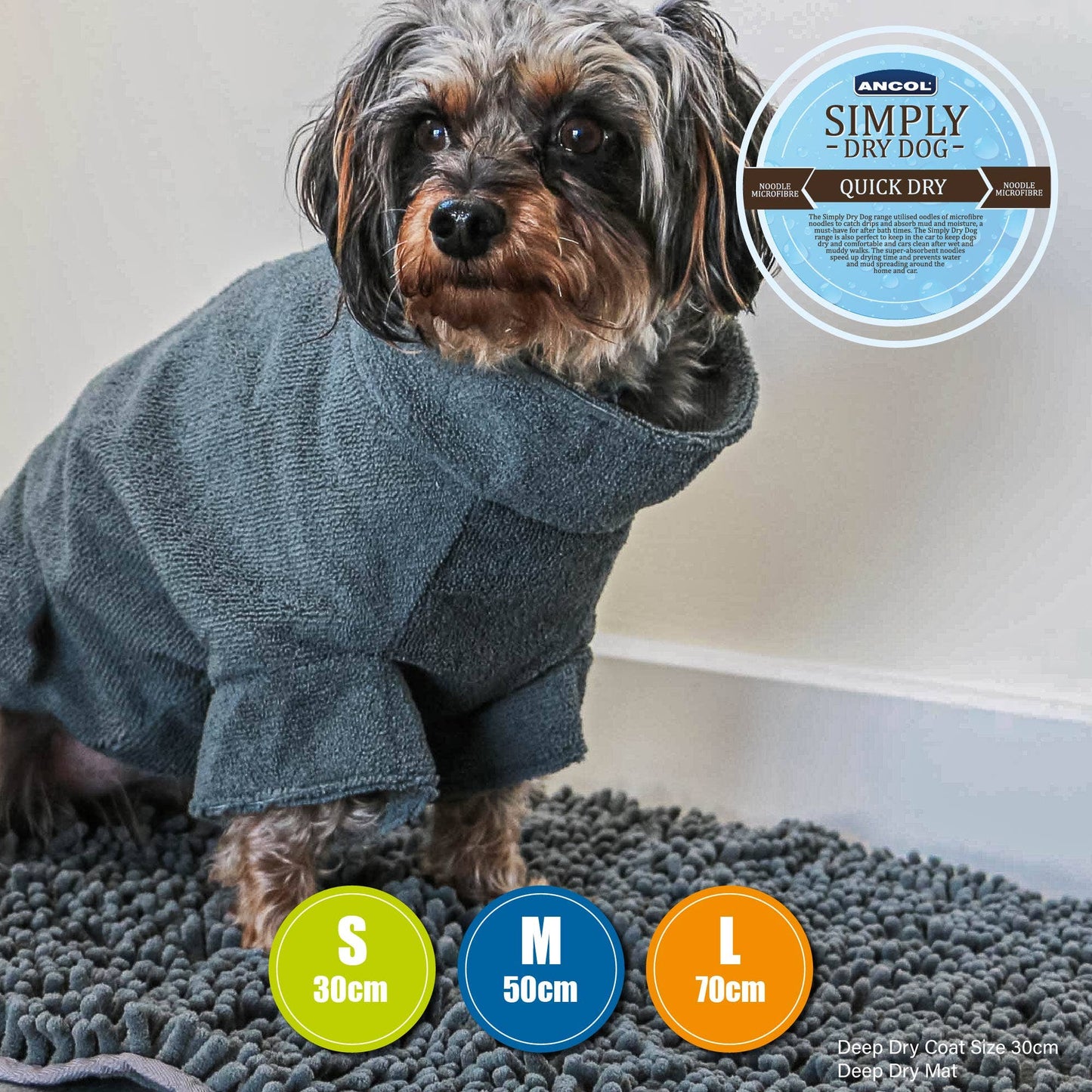 Microfibre Noodle Dry Coat: 3 sizes available
